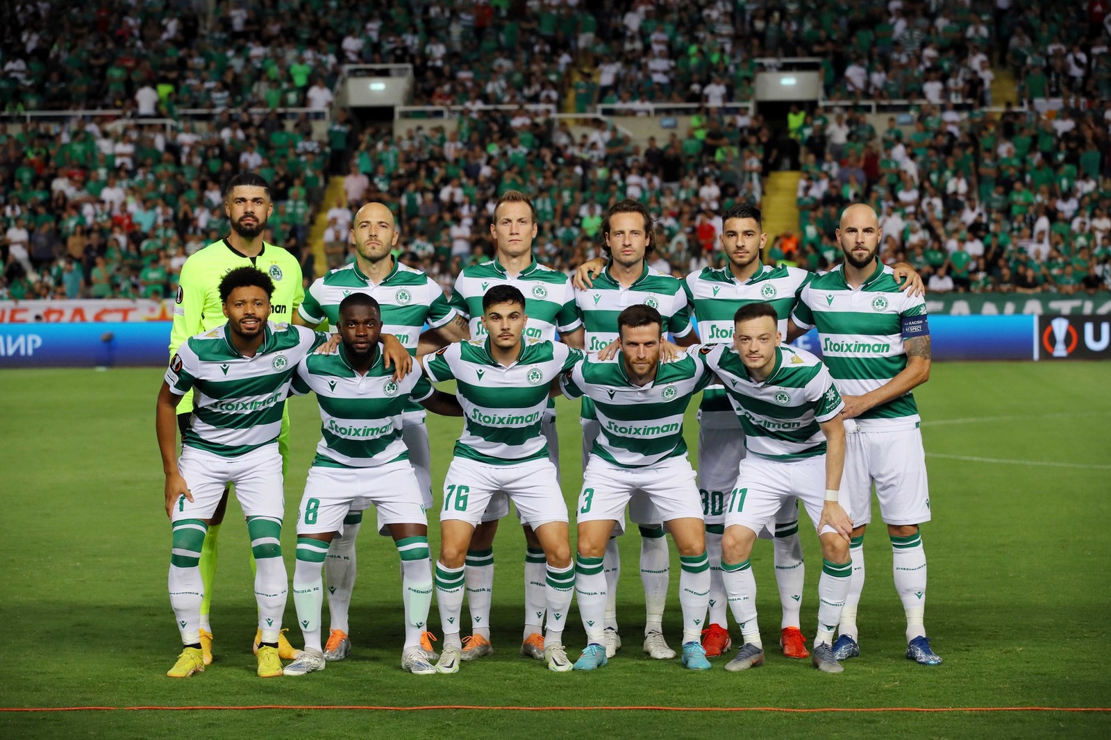 Alineación habitual del Omonia Nicosia esta temporada