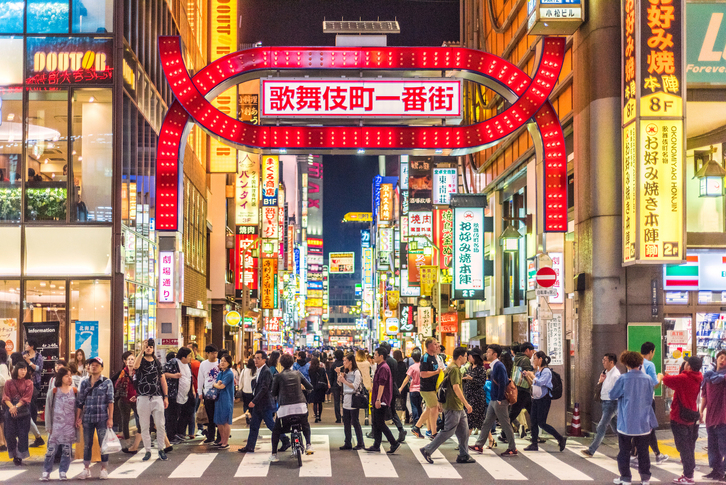 Una calle de Tokio, una de las matores urbes del planeta.