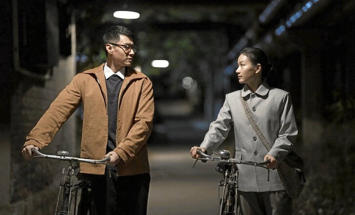 Fotograma de la película «Kong Xiu» de Wang Caho.