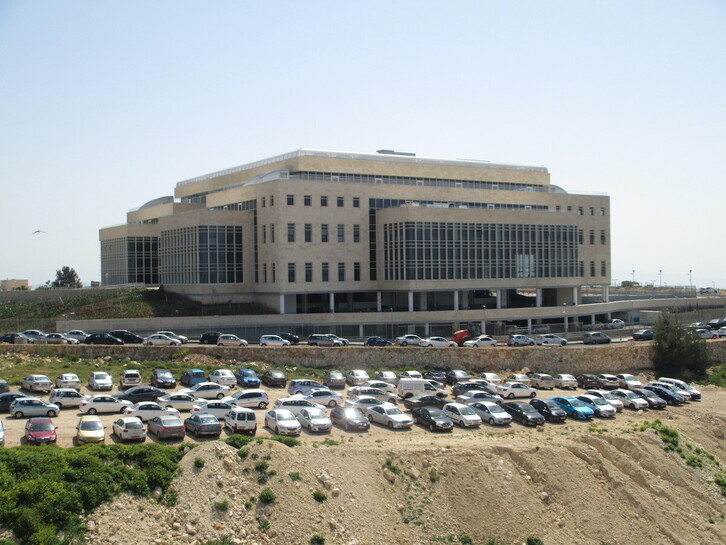 Un centro de alta tecnología en Nazaret, ciudad de mayoría palestina.