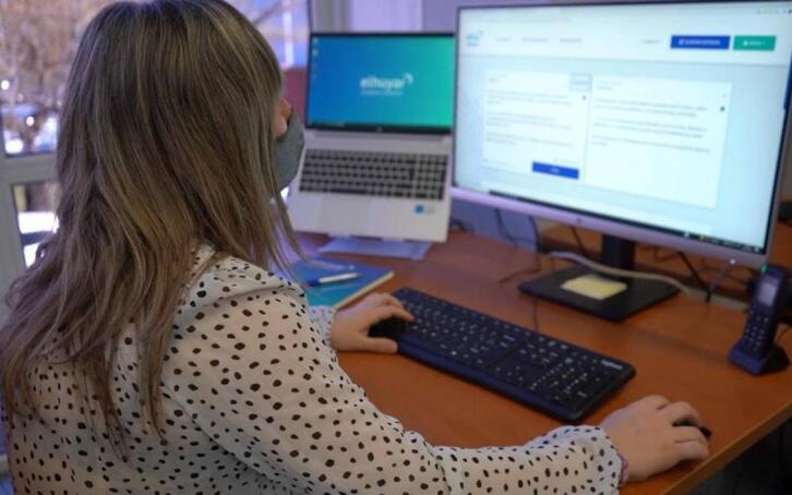 ASKHEZI proiektua aurkeztu dute, ezgaitasuna duten haurren eskolatzea errazteko.