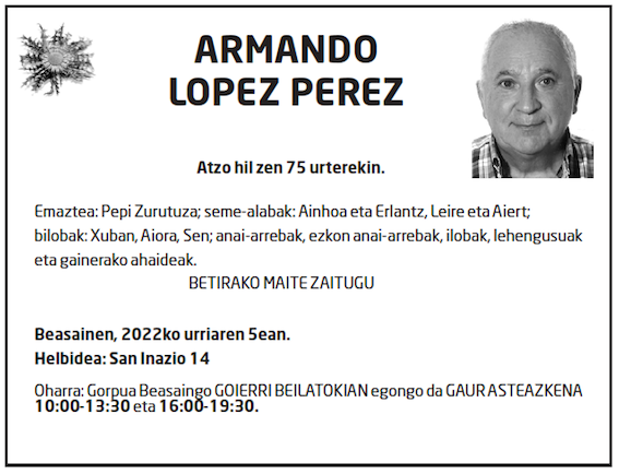 Armando-1