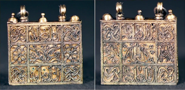 Una de las piezas más singulares localizadas en la necrópolis es este medallón de oro. (LA MUERTE EN LA TUDELA ISLÁMICA)