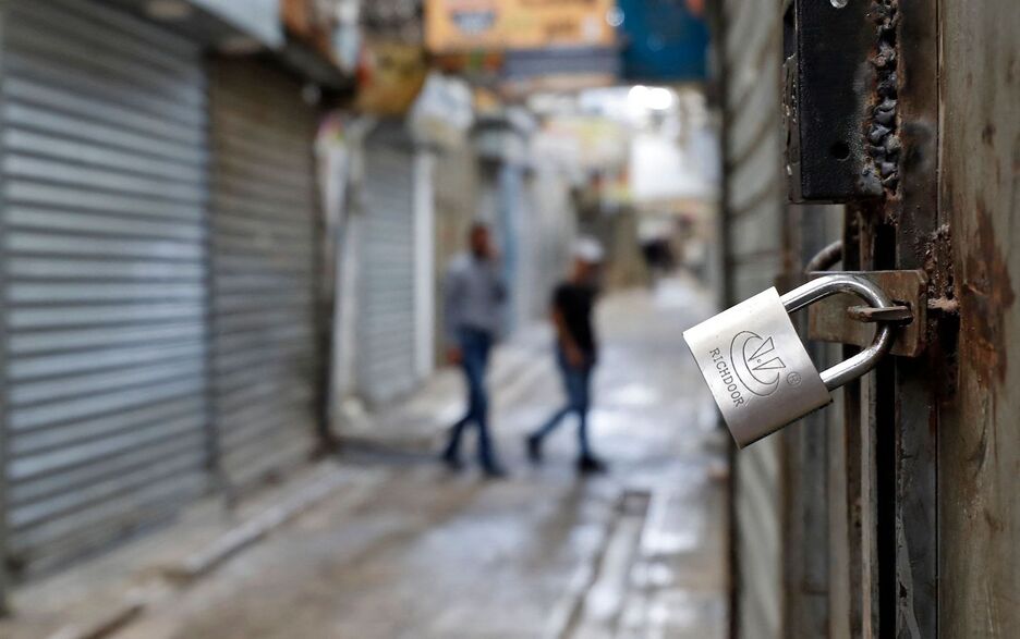 Locales cerrados por la huelga general convocada en Cisjordania.