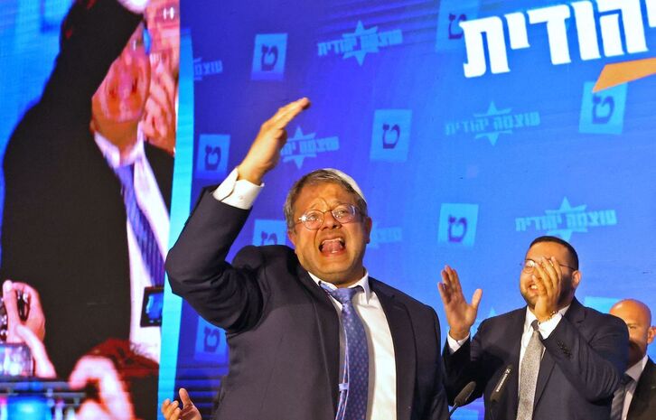 Itamar Ben Gvir celebra en Jerusalén su victoria electoral.