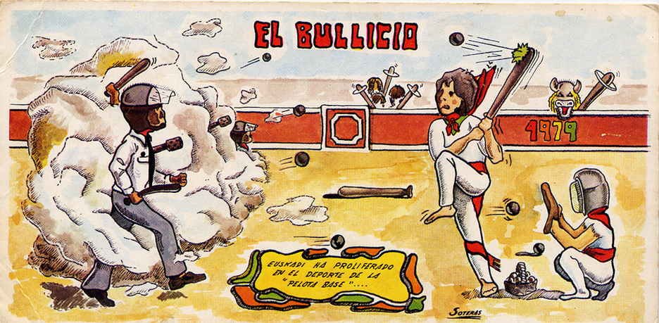 En 1979, el Bullicio hizo su particular referencia a los sucesos de los sanfermines del año anterior. En 1979, el Bullicio hizo su particular referencia a los sucesos de los sanfermines del año anterior.