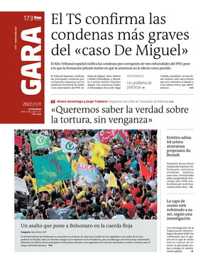 gara_2023-01-11-06-00