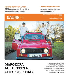 gaur8_2023-01-14-06-00