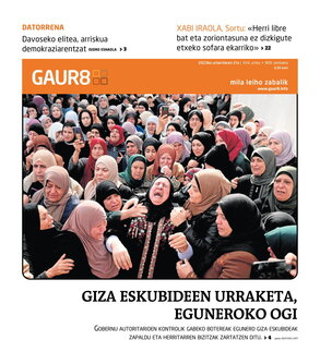 gaur8_2023-01-21-06-00