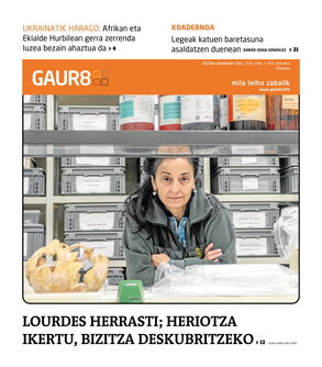 gaur8_2023-02-25-06-00