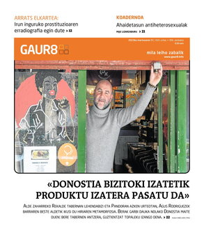 gaur8_2023-03-11-06-00