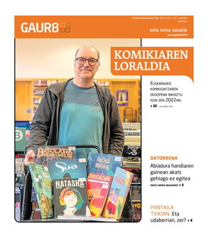 gaur8_2023-03-18-06-00