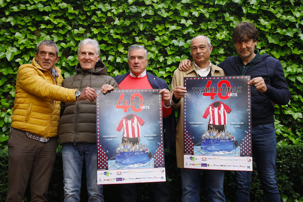 Los exjugadores Dani, Patxi Salinas, Bolaños, Elgezabal y De Andrés en la presentación de la gala. (@txapeldunak40urte) Los exjugadores Elgezabal, De Andrés, Dani, Bolaños y Patxi Salinas en la presentación de la gala. (@txapeldunak40urte)