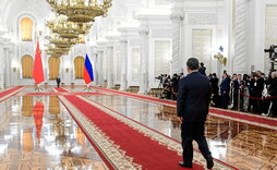El presidente ruso, Vladimir Putin, se reunió ayer con el presidente chino, Xi Jinping, en el Kremlin.