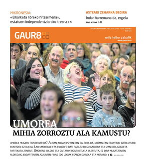 gaur8_2023-03-25-06-00