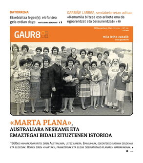 gaur8_2023-04-22-07-00