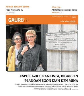 gaur8_2023-05-13-07-00