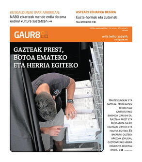 gaur8_2023-05-20-07-00