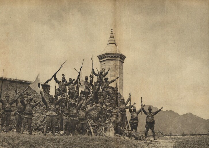 Tropas japonesas cerca de Pekín en 1937.
