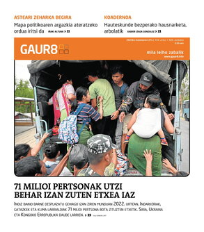 gaur8_2023-05-27-07-00