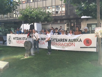 Un momento de la presentación de los actos de homenaje a Germán que tendrán lugar el próximo 8 de julio.