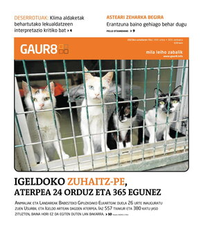 gaur8_2023-07-15-07-00