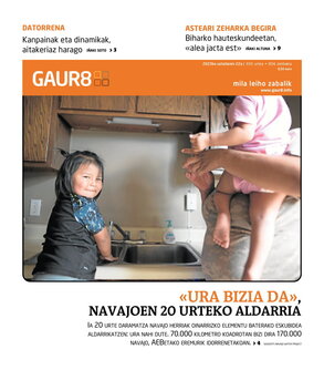 gaur8_2023-07-22-07-00