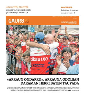 gaur8_2023-08-26-07-00