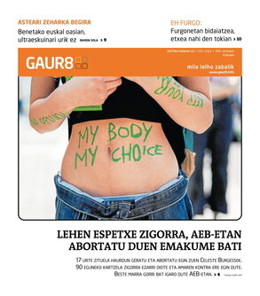 gaur8_2023-09-02-07-00