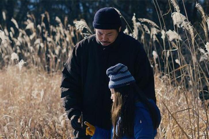 Hamaguchi ha filmado una obra hipnótica y fascinante.
