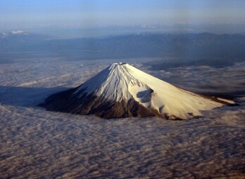 El hallazgo ha partido del análisis de las nubes que rodean el monte Fuji.