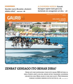 gaur8_2023-10-14-07-00