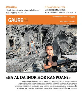 gaur8_2023-11-04-06-00