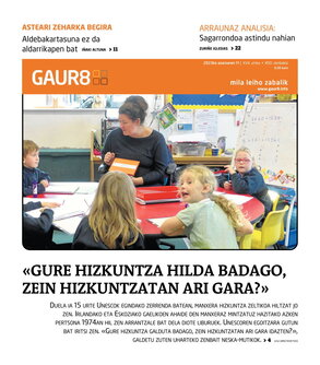 gaur8_2023-11-11-06-00