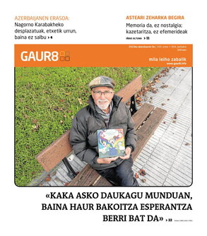 gaur8_2023-12-09-06-00