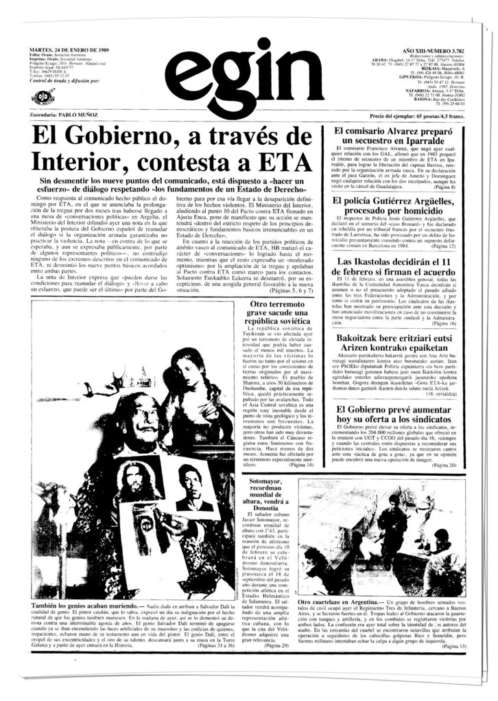 Ph2024-01-24-24011989