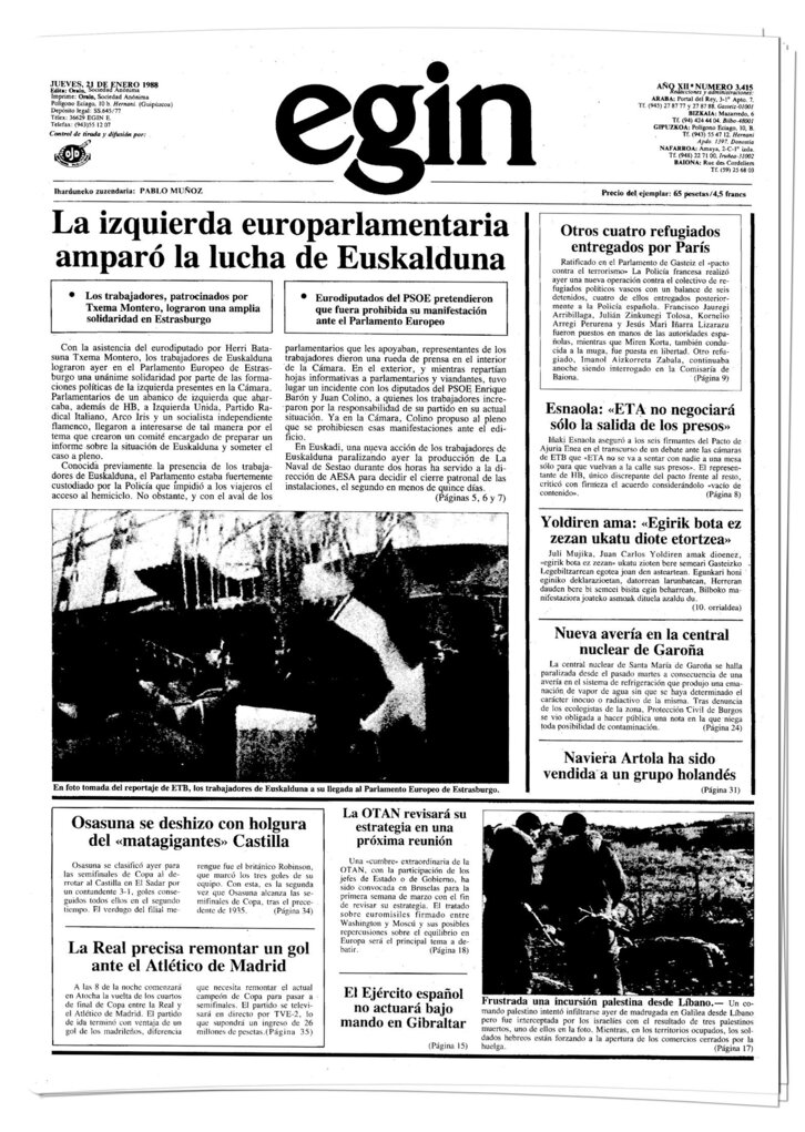 Ph2024-01-21-21011988