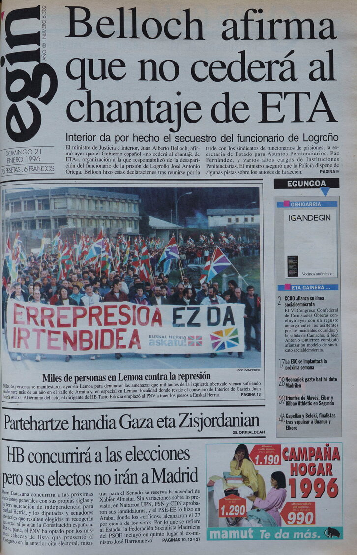 Ph2024-01-21-21011996