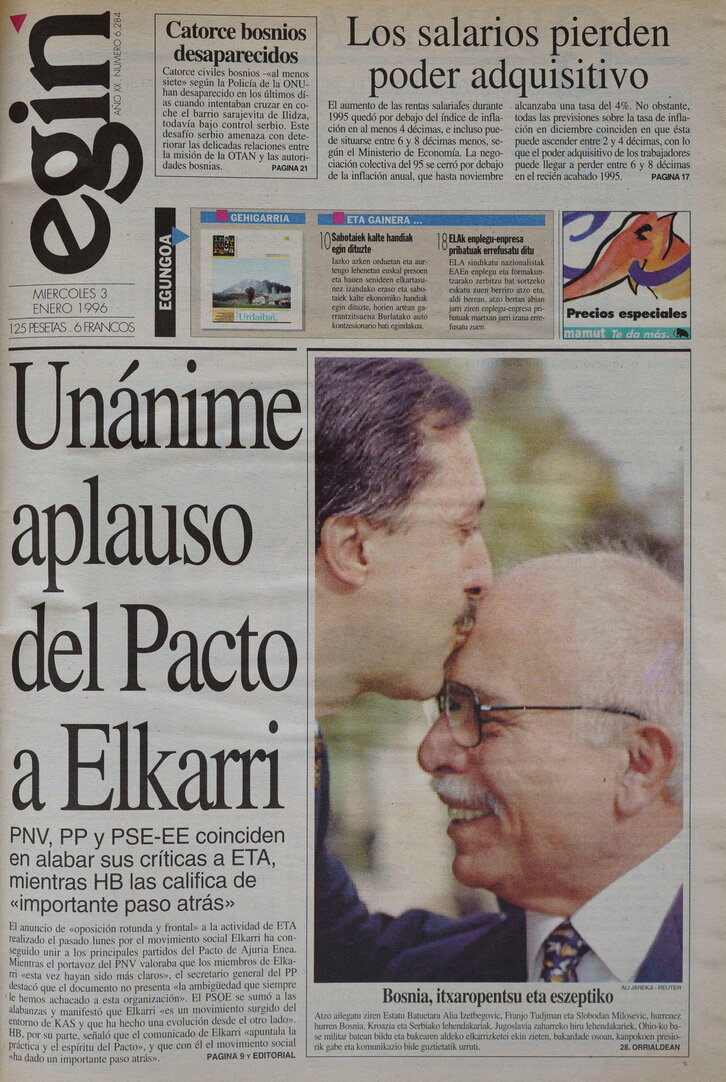 Ph2024-01-03-03011996