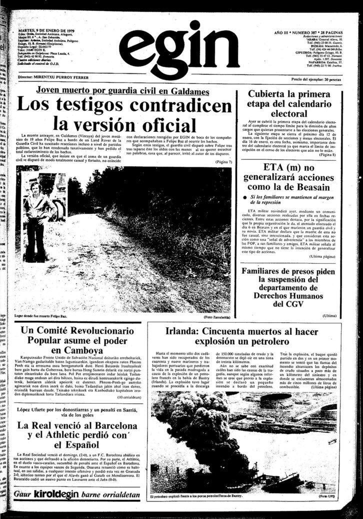 Ph2024-01-09-09011979