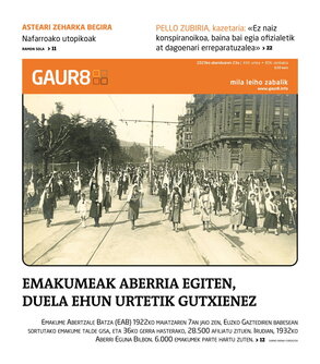 gaur8_2023-12-23-06-00