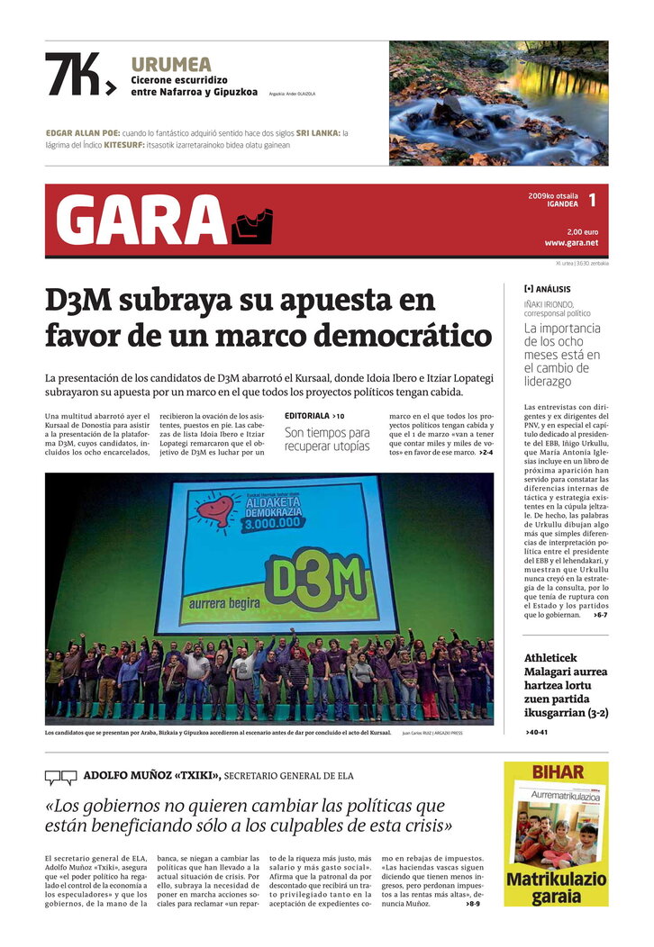 Ph2024-02-01-01022009