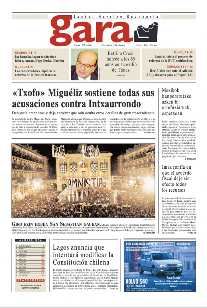 Ph2023-01-20-00lasazabala