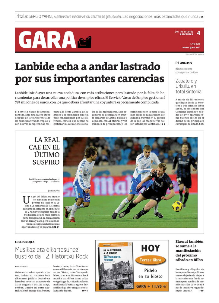 Ph2024-01-04-04012011