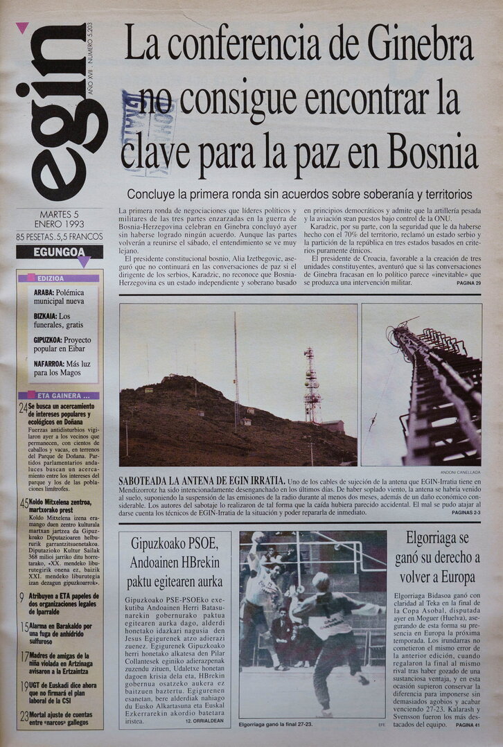 Ph2024-01-05-05011993