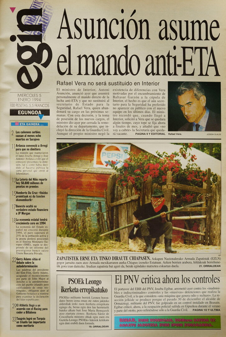 Ph2024-01-05-05011994