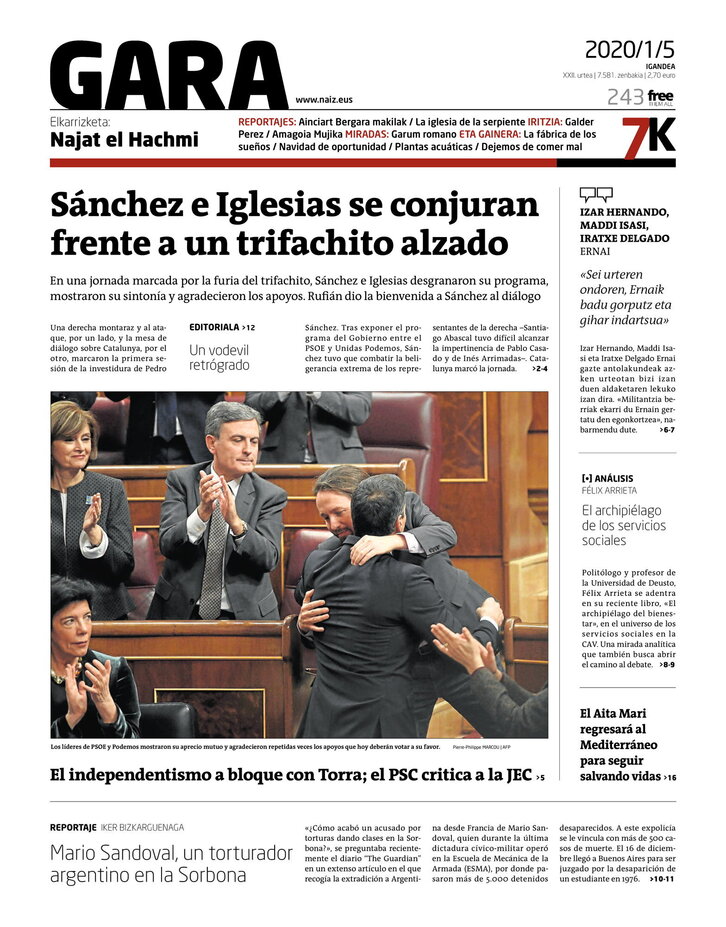 Ph2024-01-05-05012020