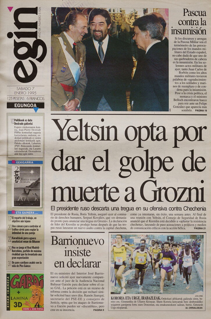 Ph2024-01-07-07011995