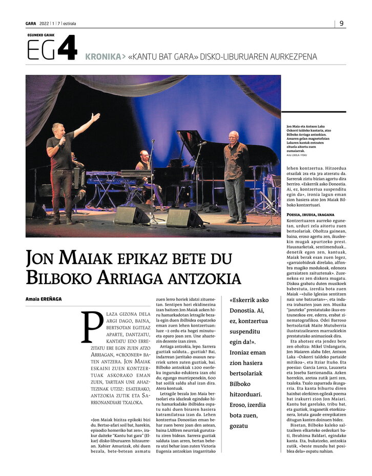 Ph2024-01-07-07012022-kantubatgara