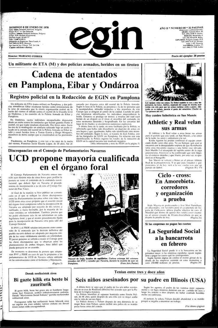 Ph2024-01-08-08011978